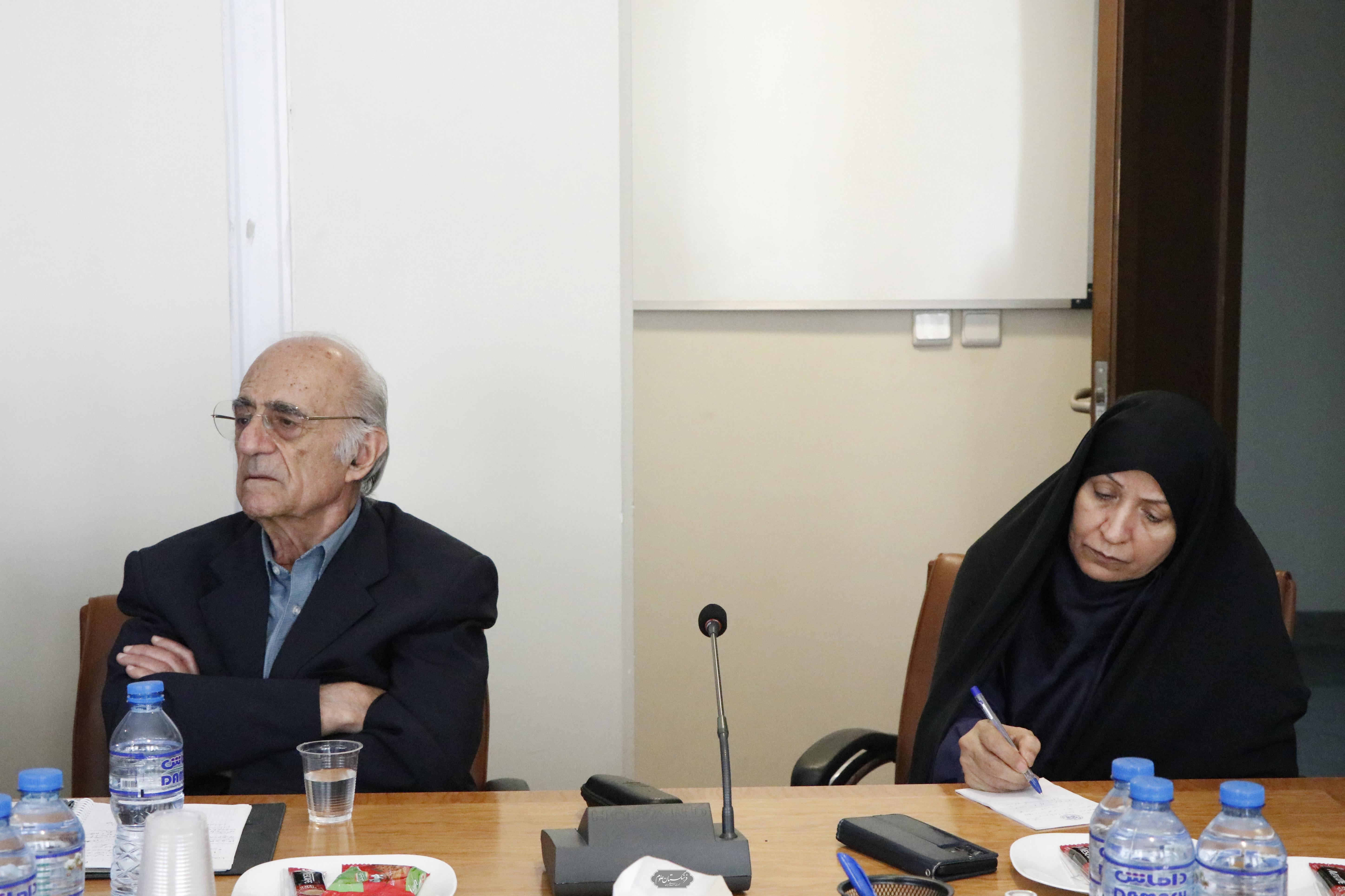 انسانی 19